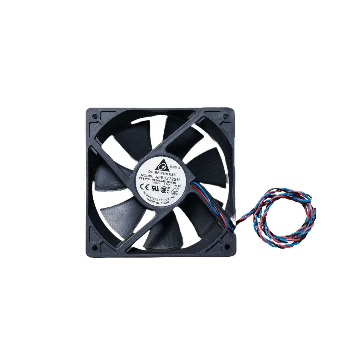 FLUX beamo 12025 Silent Fan (Cooler Fan) (B100087)