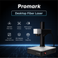 Promark Desktop Fiber Laser